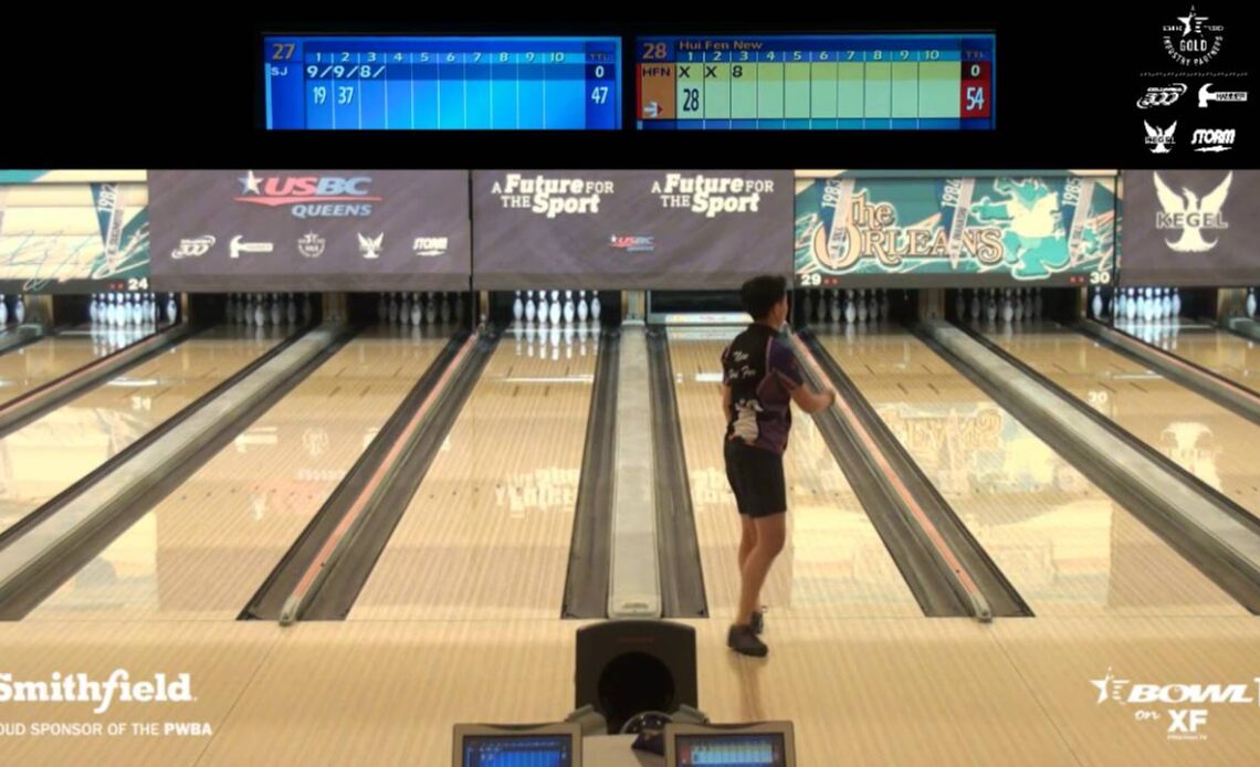 2016 USBC Queens - Double Elimination - Final Day Afternoon