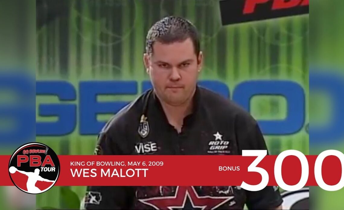 PBA Televised 300 Game Bonus: Wes Malott