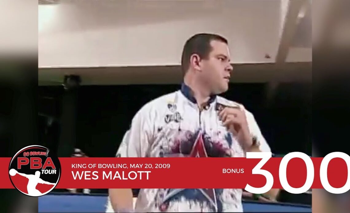 PBA Televised 300 Game Bonus: Wes Malott Again