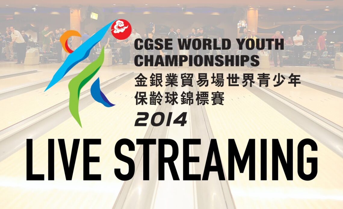 2014 World Youth - Masters Round 2